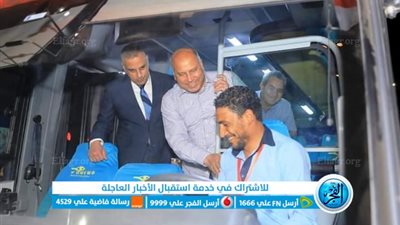 وزير النقل ومحافظ سوهاج يدشنان خطوط النقل الجماعي للركاب بالمحافظة