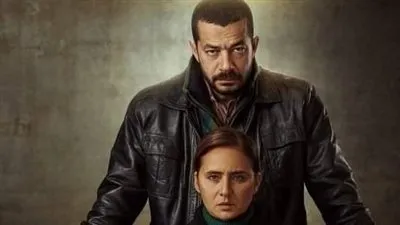 تعرف على تفاصيل الحلقة التاسعة من مسلسل 