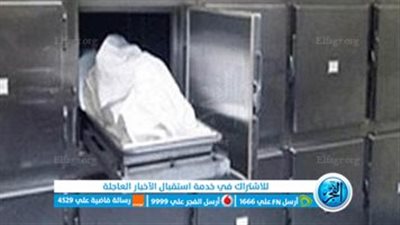 العثور على جثة سيدة بقرية هوارة عدلان بالفيوم