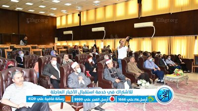 القومى للمرأة بالفيوم: استخراج مليون بطاقة رقم قومي 