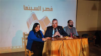 أجواء رمضانية بنكهة وطنية بقصر ثقافة السينما