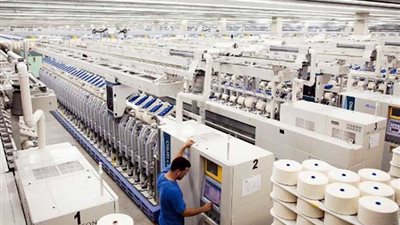 طلب مناقشة بـ 