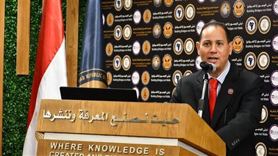  الرقابة المالية عضوا بالشبكة الدولية للتثقيف المالي لمنظمة التعاون الاقتصادي 