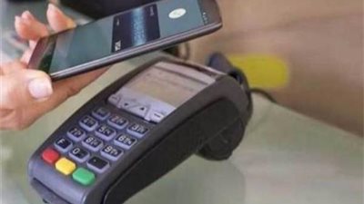 لمصلحة الضرائب.. تفاصيل إطلاق منظومة 