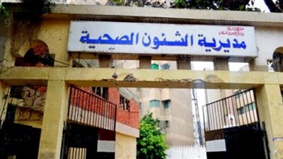 علاج 1227 مريضا خلال قافلة طبية بالإسكندرية 