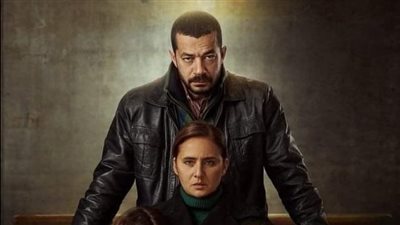 تفاصيل الحلقة العاشرة من مسلسل 