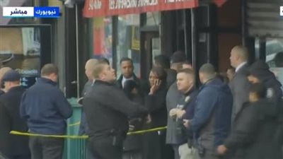 عاجل.. إصابة عدة أشخاص في إطلاق نار بمحطة قطارات بنيويورك