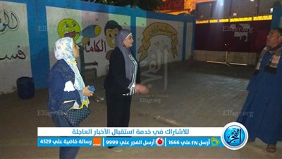 جولة ميدانية ليلية بمدارس طامية لمدير مديرية التربية والتعليم بالفيوم