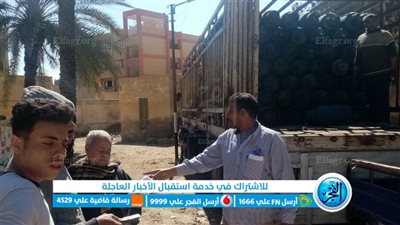 رئيس مركز إبشواي يتابع استمرار تكثيف أعمال منظومة النظافة بشوارع المدينة 