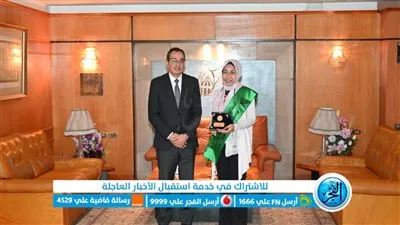 رئيس جامعة الفيوم يكرم الطالبة رضوى ممدوح الفائزة بمسابقة الابتكارات العلمية