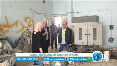 محافظ الإسماعيلية يوجه لجنة للمرور على الوحدات الاجتماعية للتأكد من تقديم خدمة متميزة 