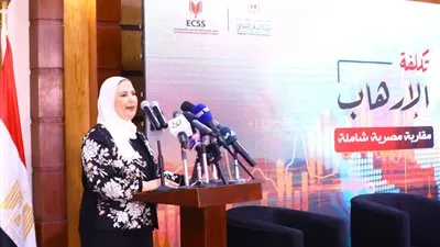 وزيرة التضامن تدشن المشروع البحثي حول 