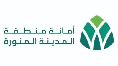 أمانة المدينة المنورة تنهي أعمالها الإنشائية لمشروع حديقة الوادي المبارك