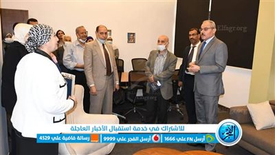 رئيس جامعة قناة السويس يفتتح قاعات ومعمل الدكتور خضير