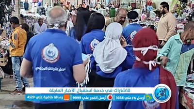 صحة سوهاج تطلق حملة داخل الأسواق والميادين ضد كورونا