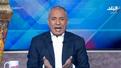 أحمد موسى عن تسريبات مسلسل الاختيار: خيرت الشاطر خايف على مشاعر اسرائيل (فيديو)