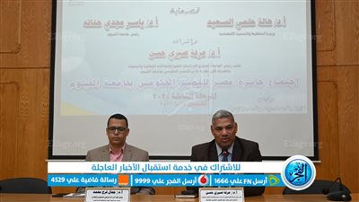 تعرف على خطوات وشروط الترشح لجائزة مصر للتميز الحكومي بجامعة الفيوم