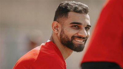 تغيير نظام برنامج 