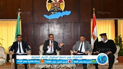 محافظ الفيوم يوجه رؤساء 3 مدن بتدبير قطع أراض لإقامة مستشفيات جديدة