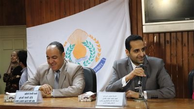 جامعة المنصورة تناقش 