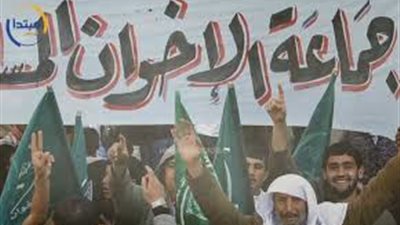 نهاية تنظيم الإخوان في أوروبا (فيديو)