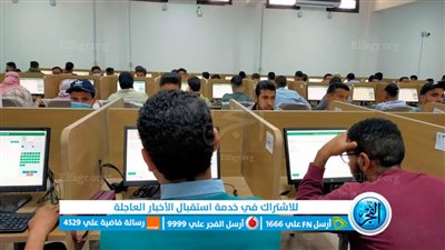 ١٤٢٥٢ طالبا وطالبة يؤدون الاختبارات الإلكترونية لـ ٦٨ مقررا دراسيا بجامعة قناة السويس