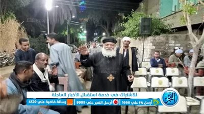 بـ جوائز مالية.. راعي كنيسة بسوهاج يشجع الأطفال على حفظ القرآن الكريم (صور) 