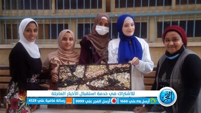 جامعة الأقصر تحصد المركز الثاني بمشروع مراكز الفنون