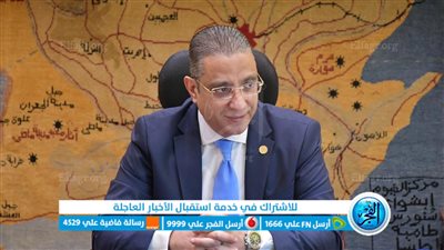 محافظ الفيوم: لا زيادة في تعريفة المواصلات