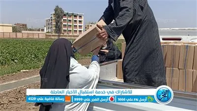  دير الأنبا بولا يتبرع بـ300 كرتونة سلع غذائية لأهالي دلاص ببني سويف 