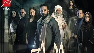  السحر والشعوذة تسيطر على موسم دراما رمضان 2022
