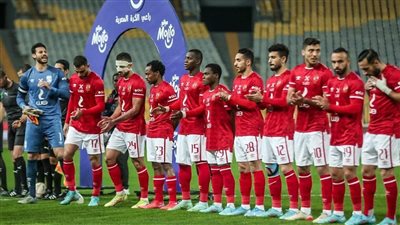 موسيماني يحدد ثلاثي وسط الأهلي ضد الرجاء المغربي