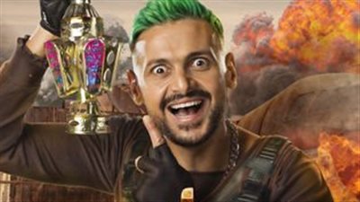 فنانة شابة ضحية 