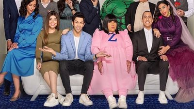 الحلقة 14 من مسلسل في 