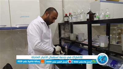 سحب أكثر من 34 ألف عينه للتأكد من جودة مياه الشرب في الفيوم