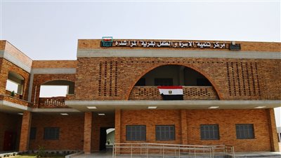 محافظ قنا يعلن الانتهاء من تنفيذ أول مركز لتنمية الأسرة والطفل بالمراشدة