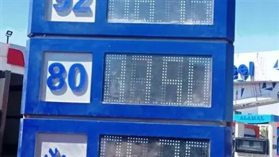  تكثيف الحملات على المواقف الداخلية والإقليمية ومحطات الوقود بأسوان