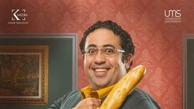 محمد طعيمة: 