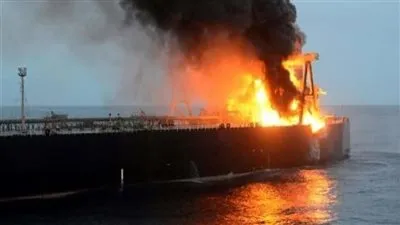 مقتل وإصابة 8 أشخاص فى انفجار على متن ناقلة نفط فى هونج كونج