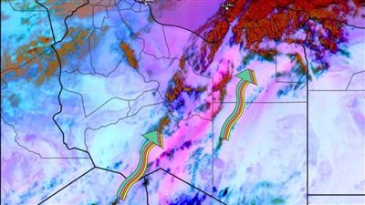 تحذير عاجل من الأرصاد بشأن هذه الظاهرة غدًا 
