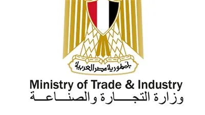  “الصناعة”: قرار شطب شركات مصدرة للسوق المصرى لا تستهدف منتجات بعينها