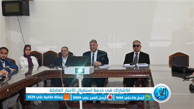 مجلس الدراسات العليا بجامعة الفيوم يوافق على تسجيل 79 رسالة ماجستير ودكتوراه 