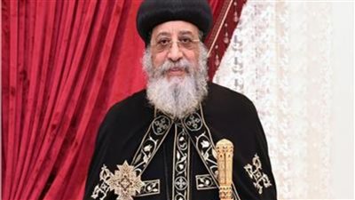 البابا تواضروس يلتقي أسقف دمياط وكفر الشيخ والبراري