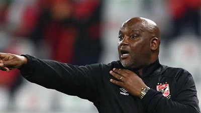 اجتماع بين موسيماني والجهاز المعاون على هامش مران الأهلي 