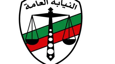 سرقة شركة ومخدر هيروين.. حبس تشكيل عصابى بمصر القديمة