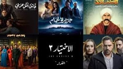 الاختيار والعائدون|كيف تلعب الدراما دورا مهما في كشف الحقائق؟.. خبراء يجيبون 