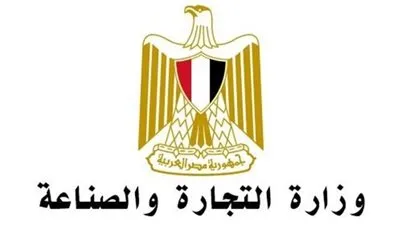 أول تعليق لـ 