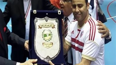 قائد طائرة الزمالك يفاجئ شيكابالا وعمرو زكي بعد التتويج بدوري الطائرة