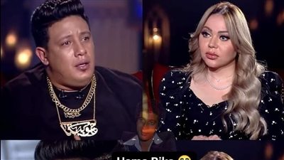 حمو بيكا لـ 