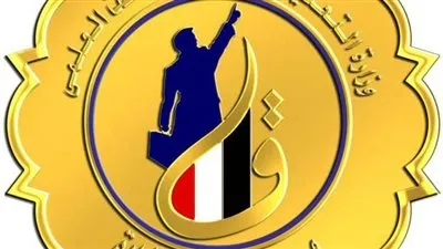 الأربعاء.. معهد إعداد القادة وجامعة حلوان ينظمان أمسية رمضانية